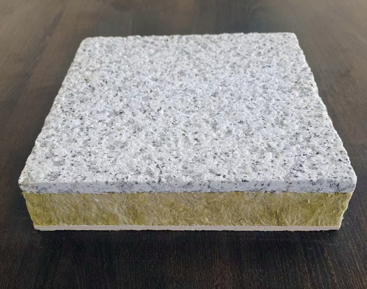 白麻石材保温一体板